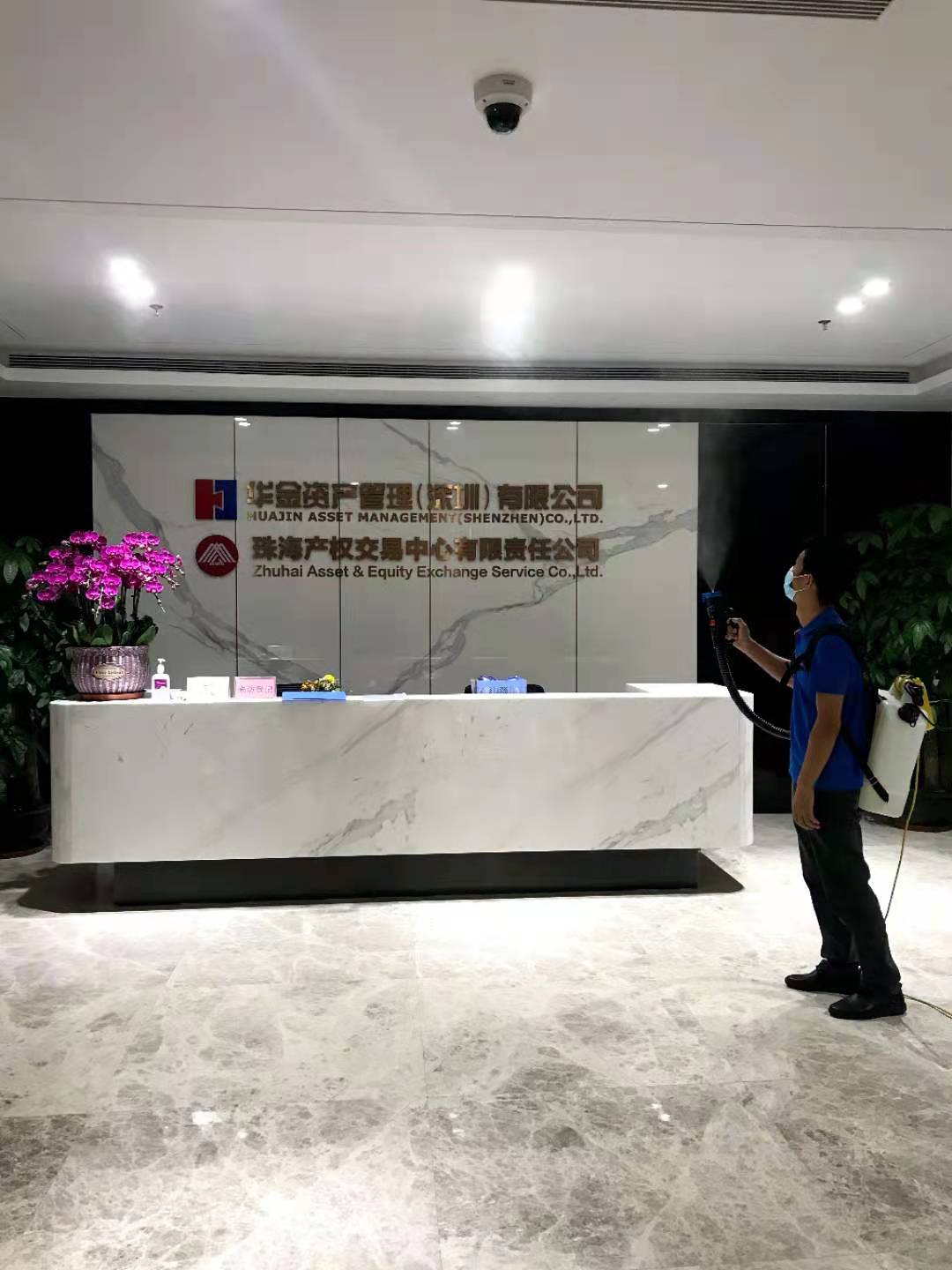 橫琴IFC國際金融中心空氣凈化甲醛治理